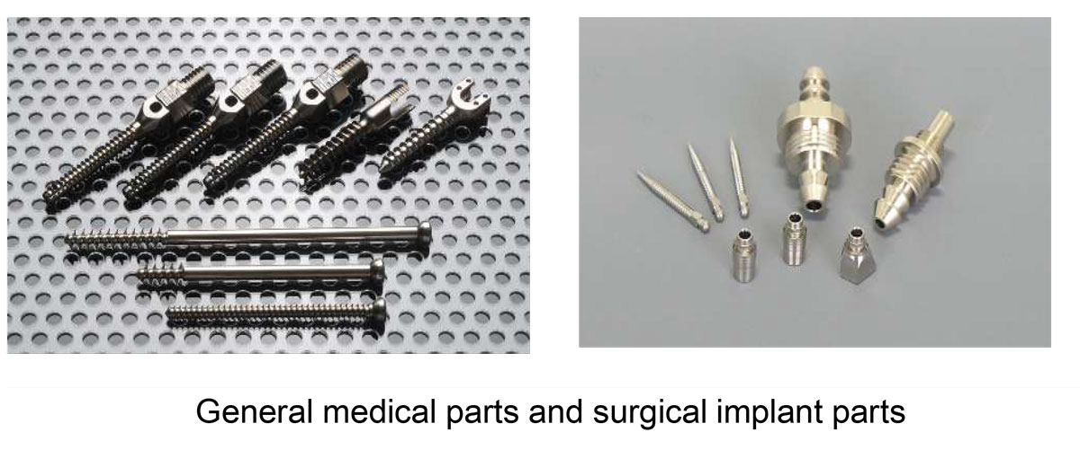 Medical and surgical implant parts
